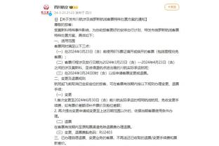 必威app首页截图2